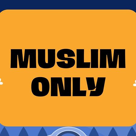 Homestay Rumoh Mok جيترا المظهر الخارجي الصورة